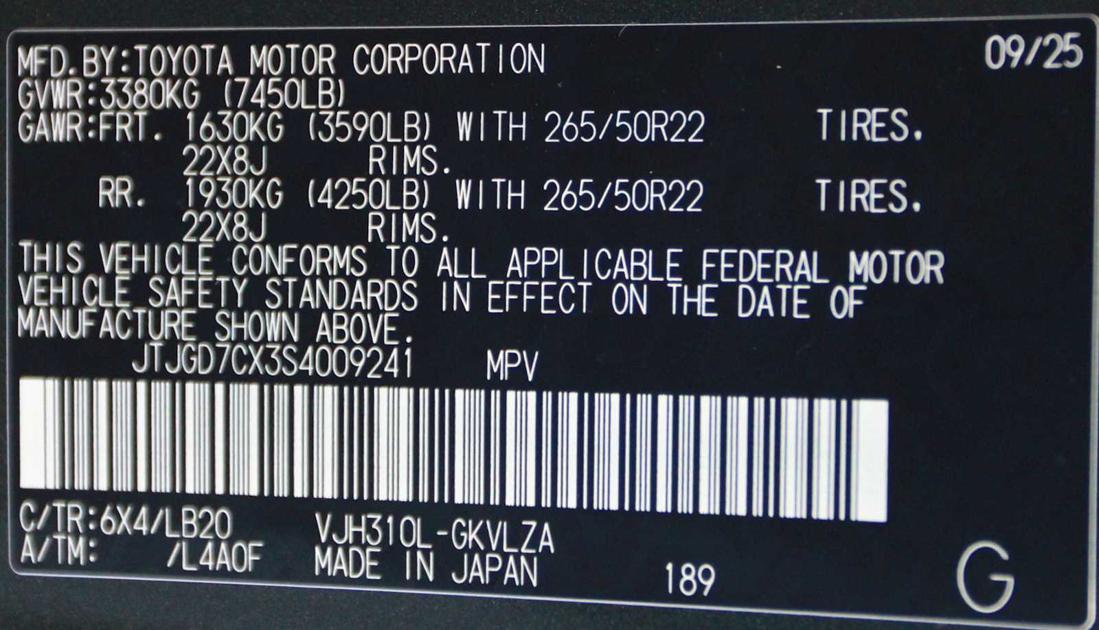 new 2025 Lexus LX 700h car, priced at $122,377