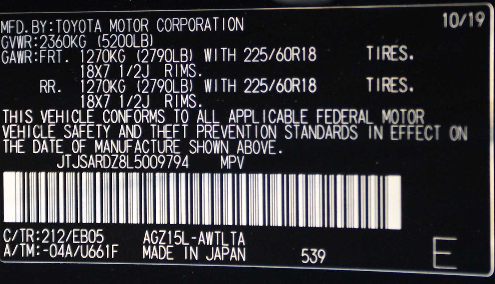 used 2020 Lexus NX 300 car, priced at $28,497