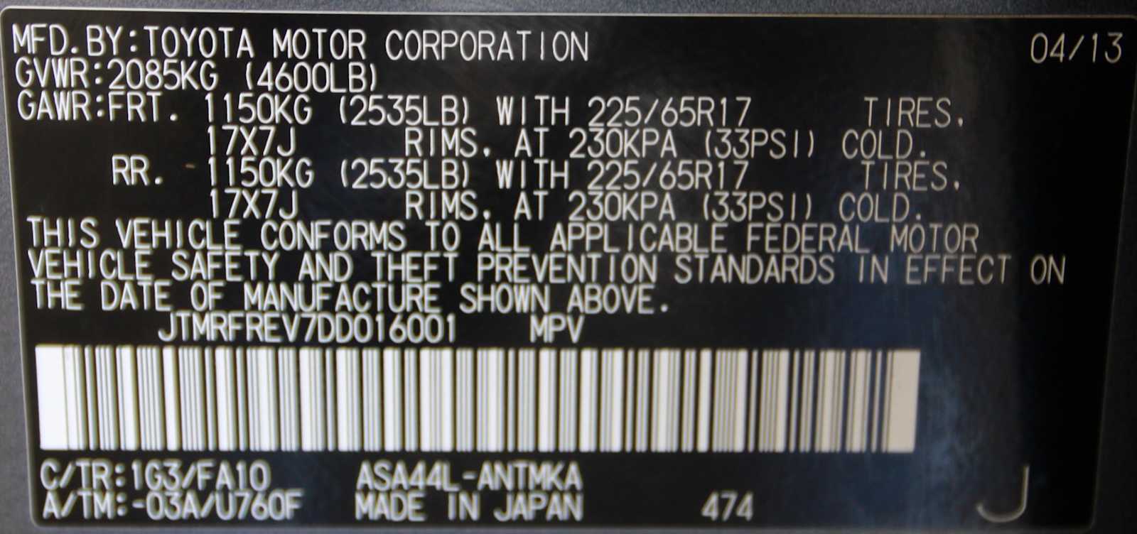used 2013 Toyota RAV4 car, priced at $18,497