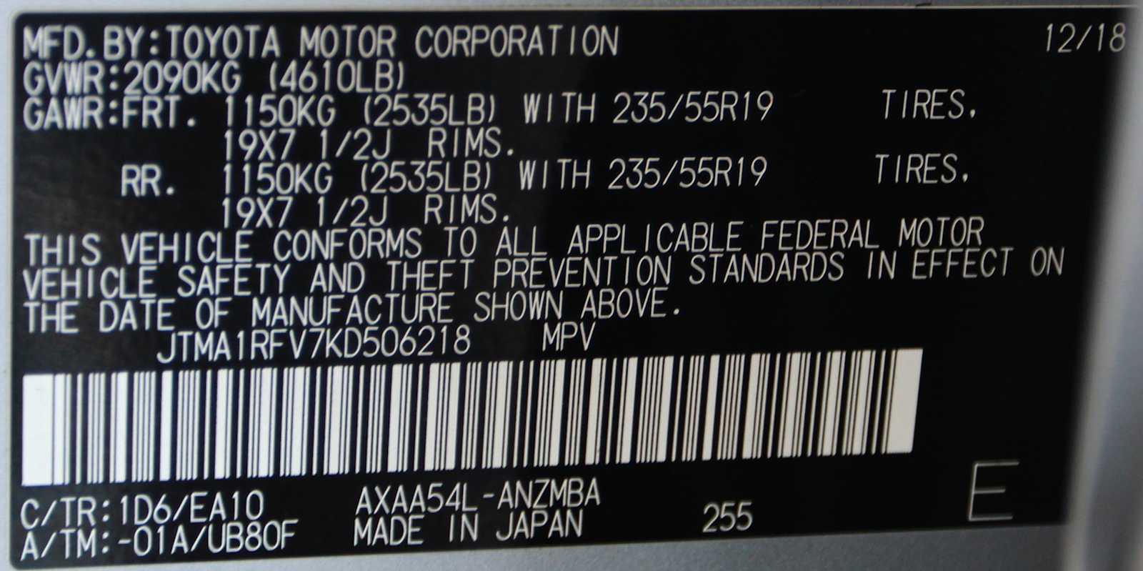 used 2019 Toyota RAV4 car, priced at $22,897