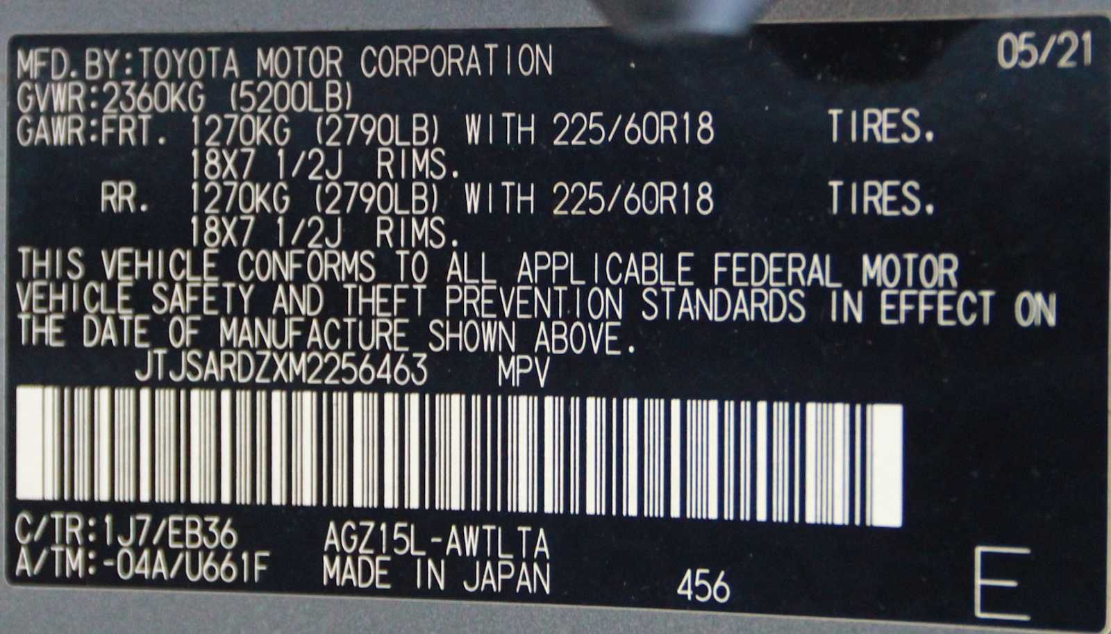 used 2021 Lexus NX 300 car, priced at $33,998