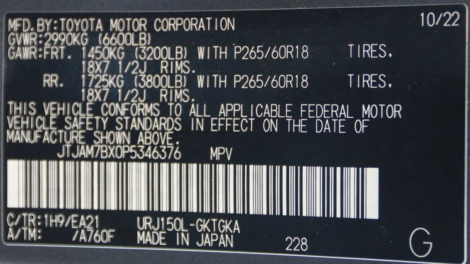 used 2023 Lexus GX 460 car, priced at $55,497