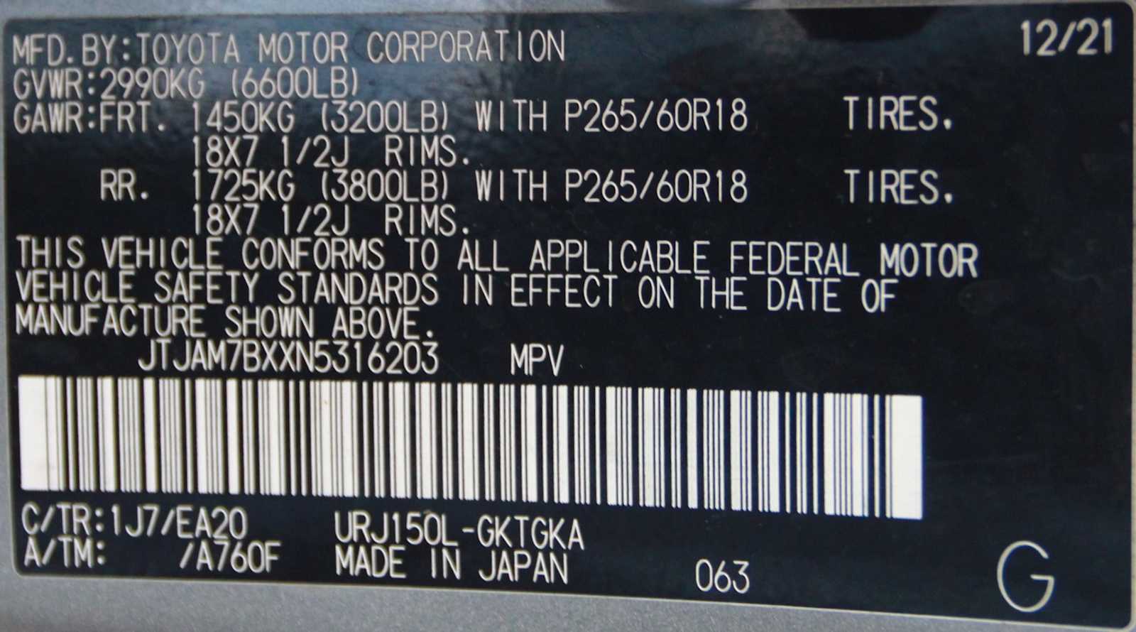 used 2022 Lexus GX 460 car, priced at $52,497