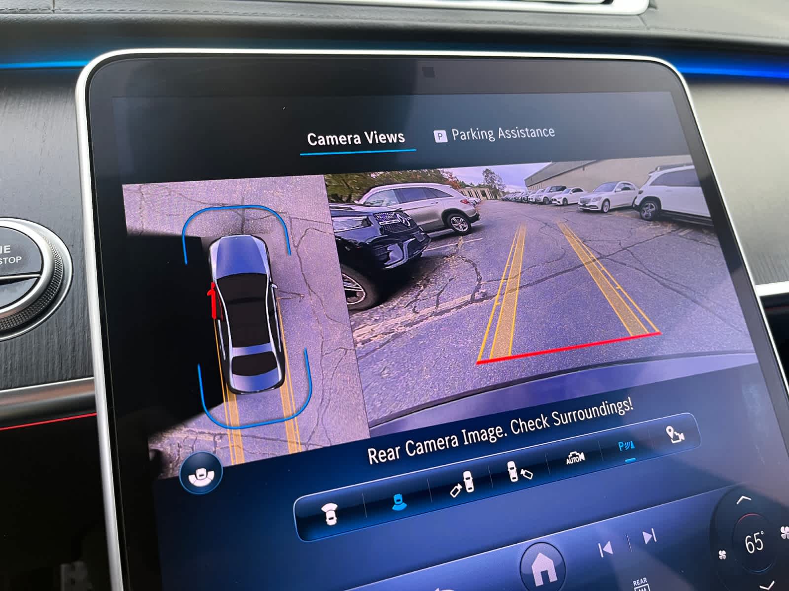 used 2023 Mercedes-Benz S-Class car, priced at $68,487