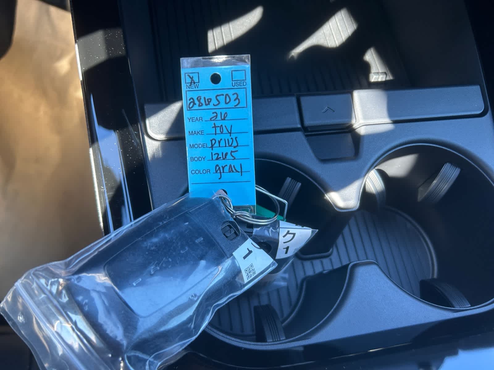new 2026 Toyota Prius car, priced at $37,408