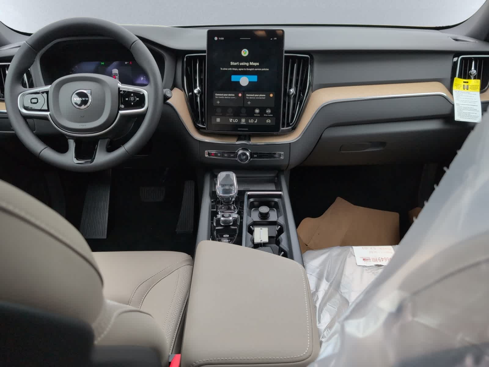new 2026 Volvo XC60 car, priced at $58,360