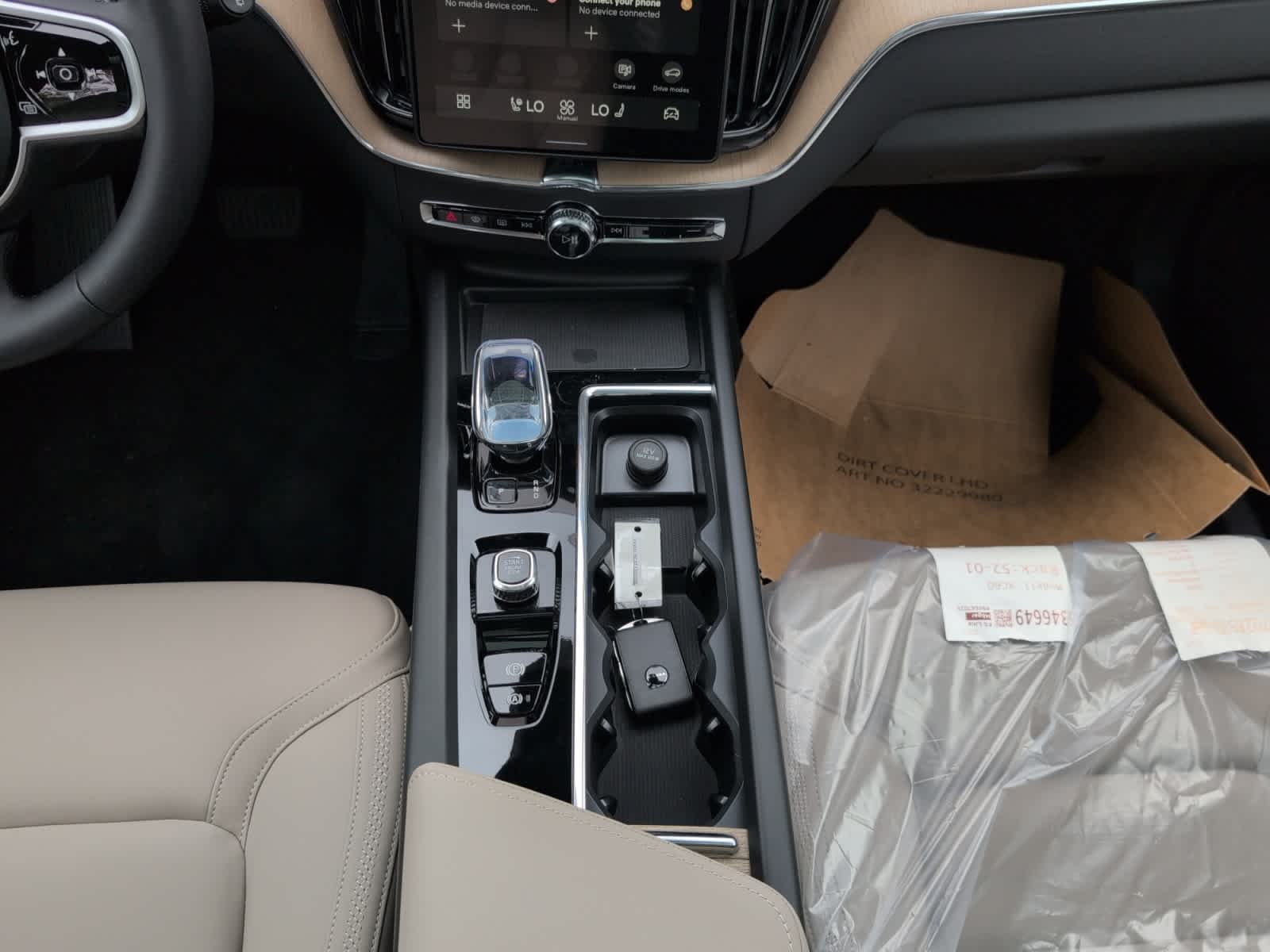 new 2026 Volvo XC60 car, priced at $58,360