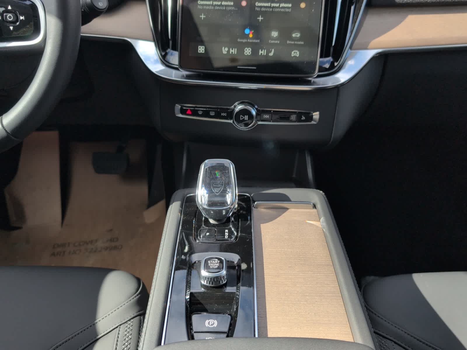 new 2026 Volvo XC90 car, priced at $73,995