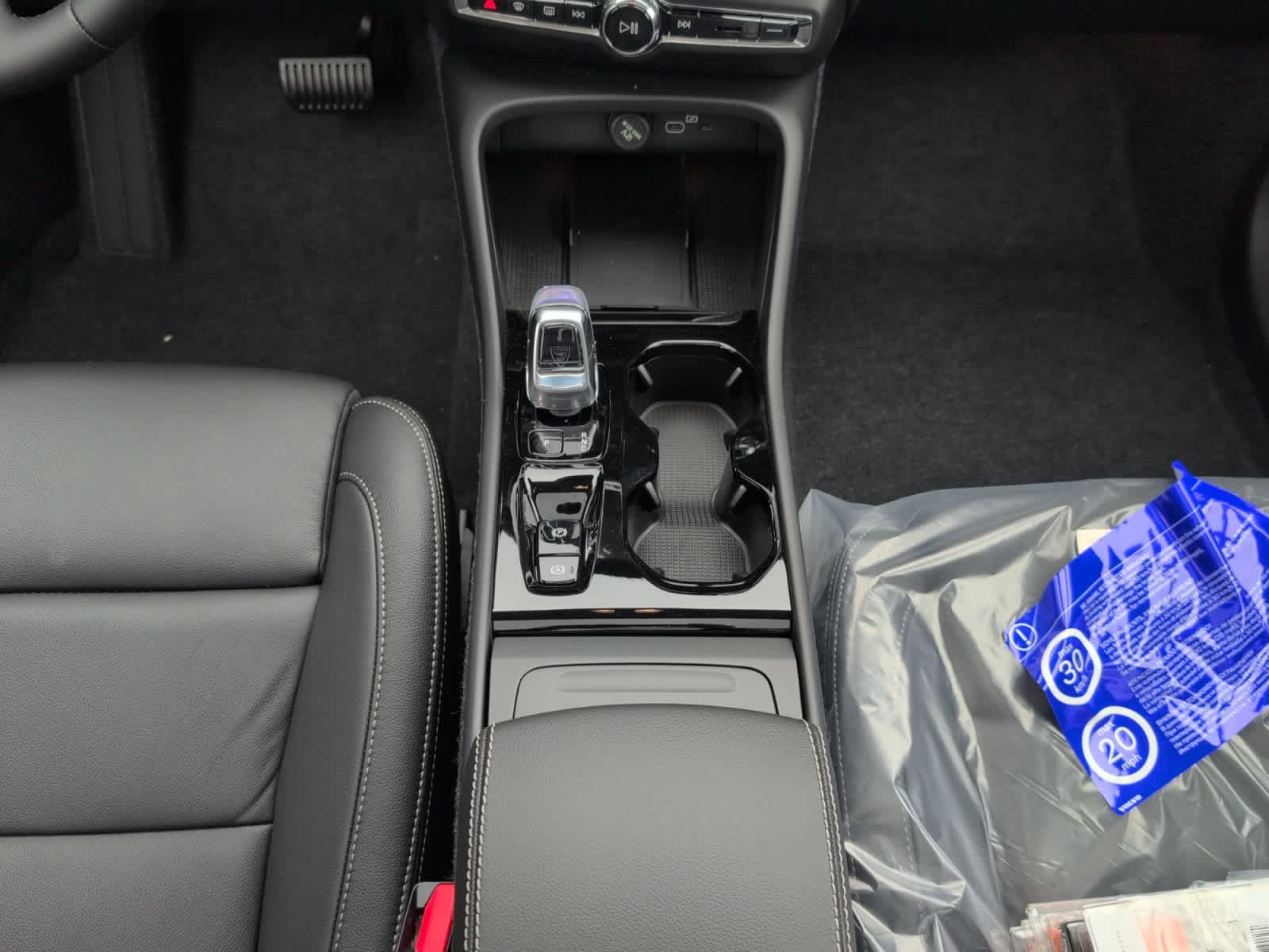 new 2026 Volvo XC40 car, priced at $53,525