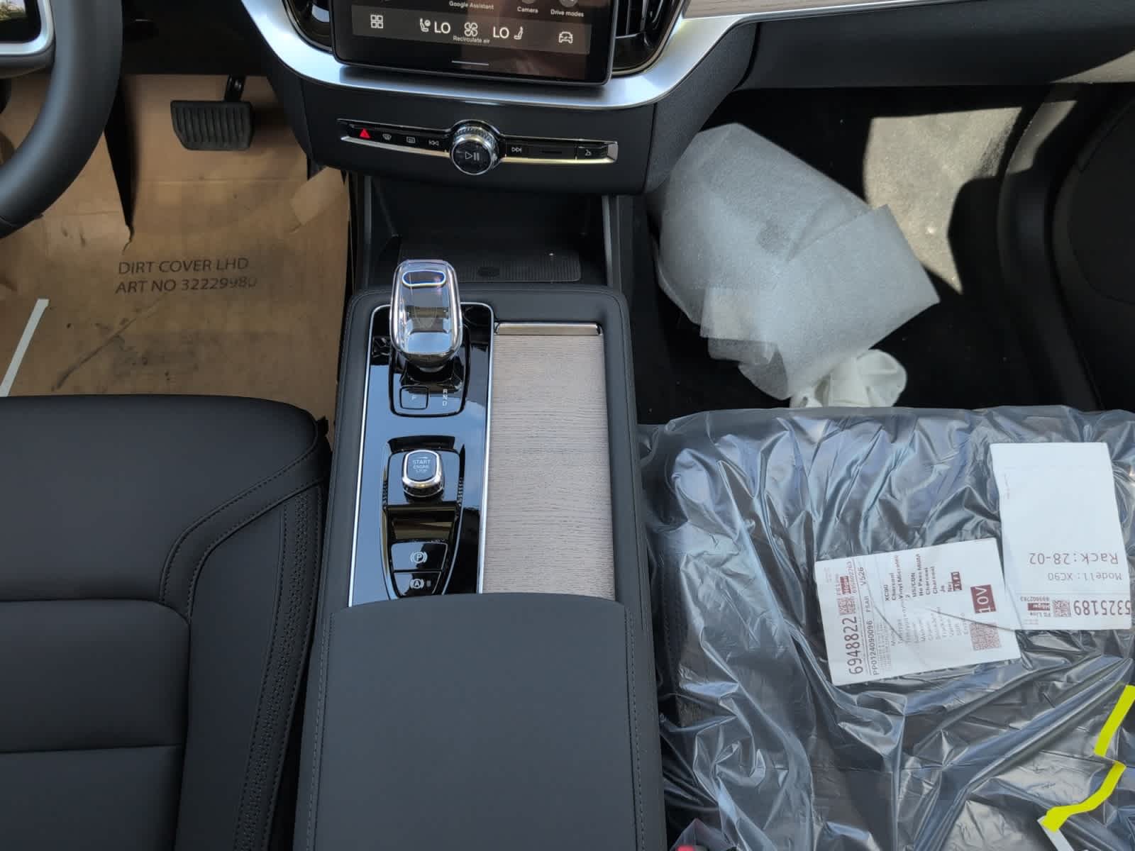 new 2025 Volvo XC90 car, priced at $69,155