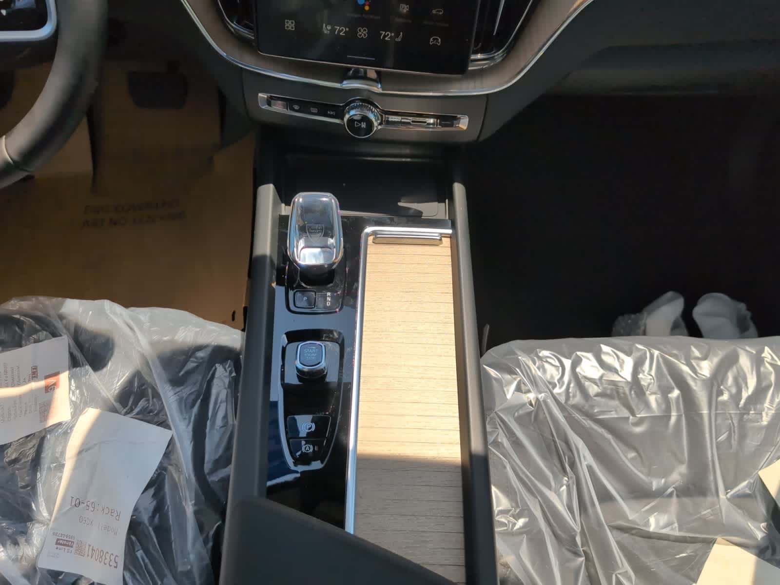 new 2026 Volvo XC60 car, priced at $53,760