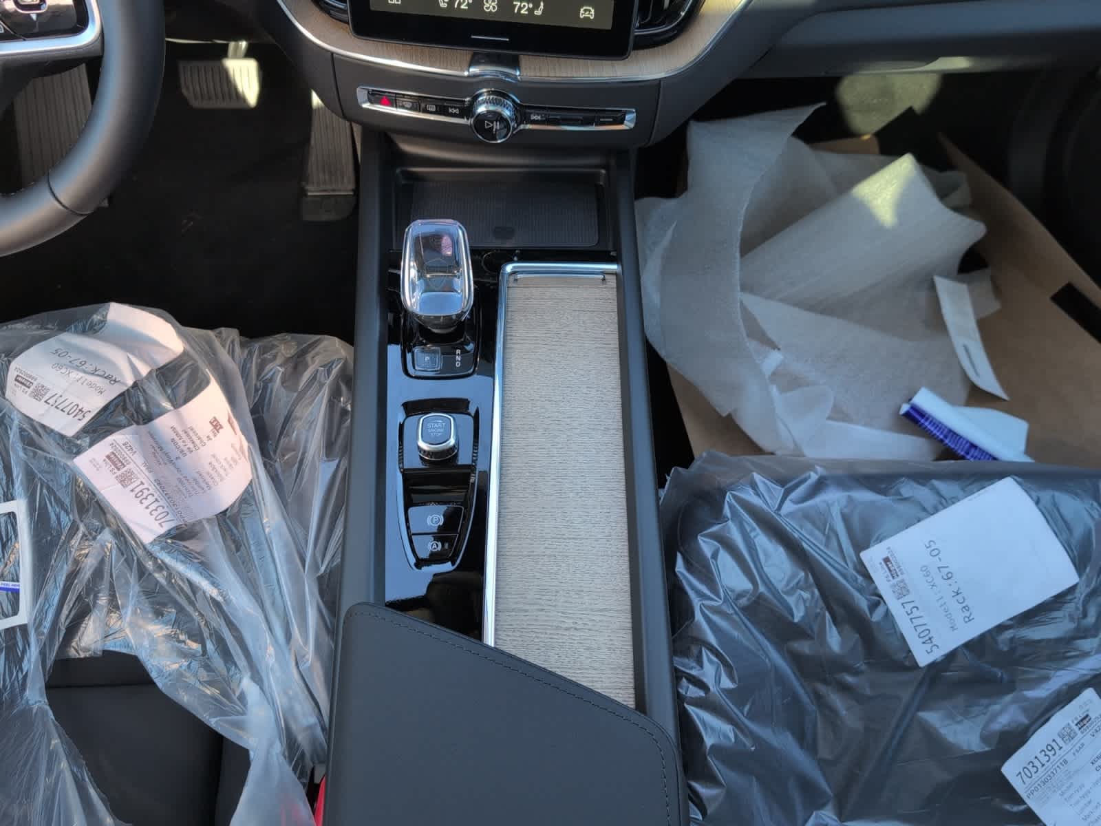 new 2026 Volvo XC60 car, priced at $57,985