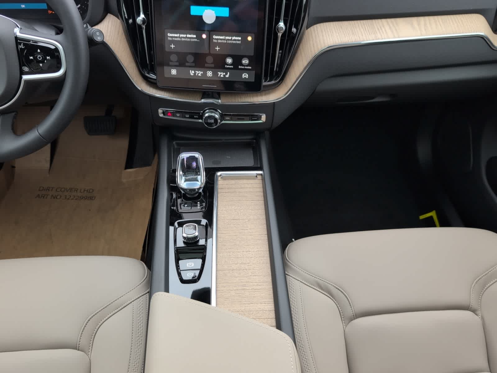 new 2026 Volvo XC60 car, priced at $58,360