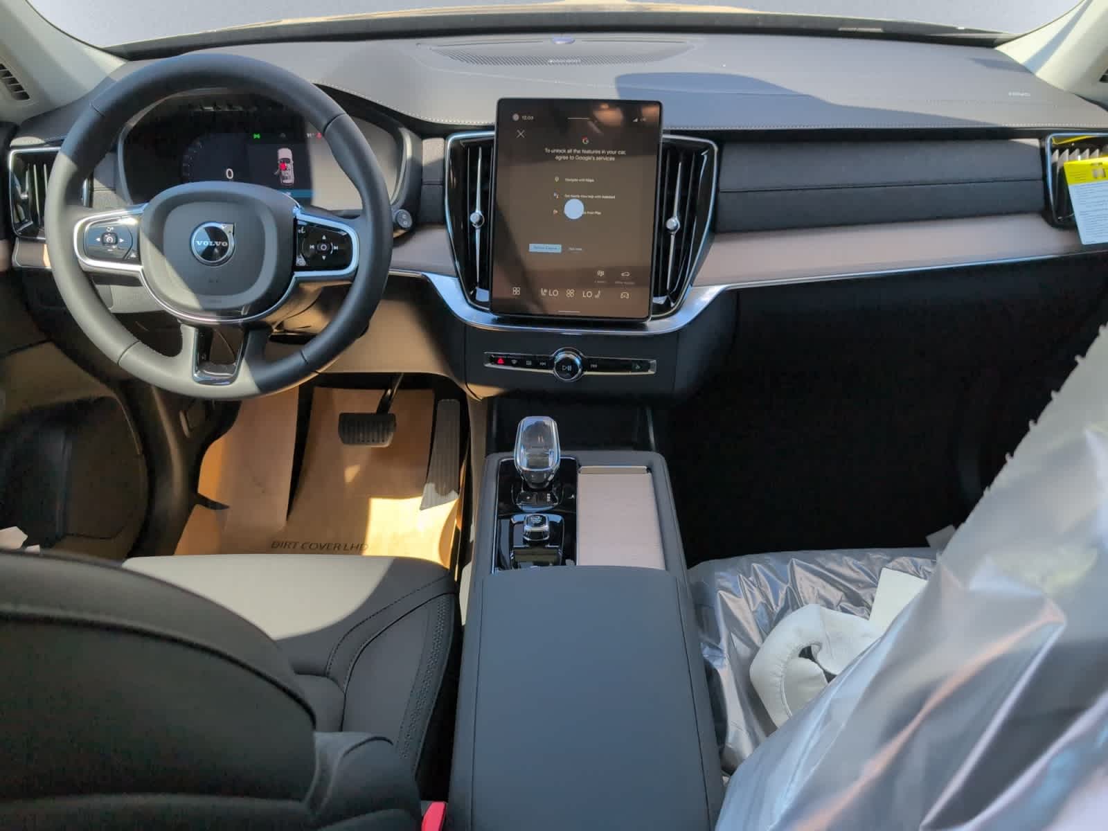 new 2026 Volvo XC90 car, priced at $71,825