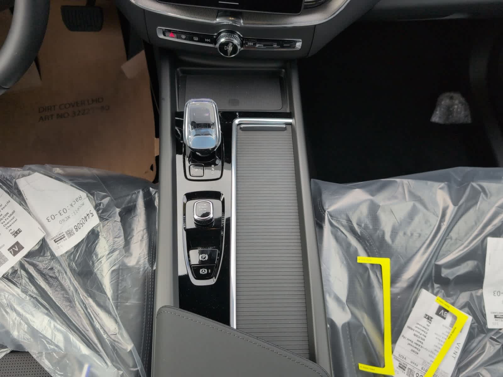 new 2026 Volvo XC60 car, priced at $64,090