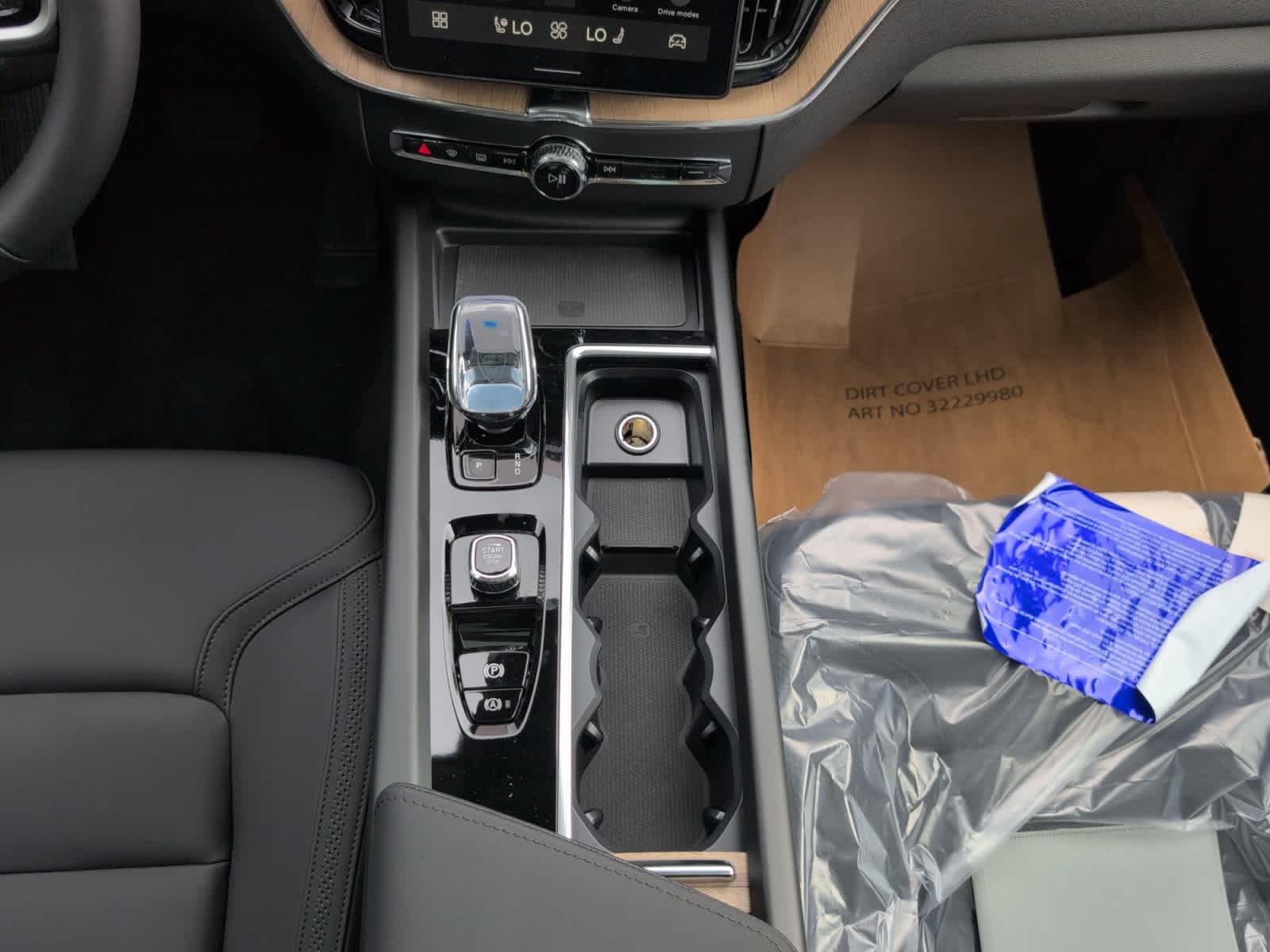 new 2026 Volvo XC60 car, priced at $58,360