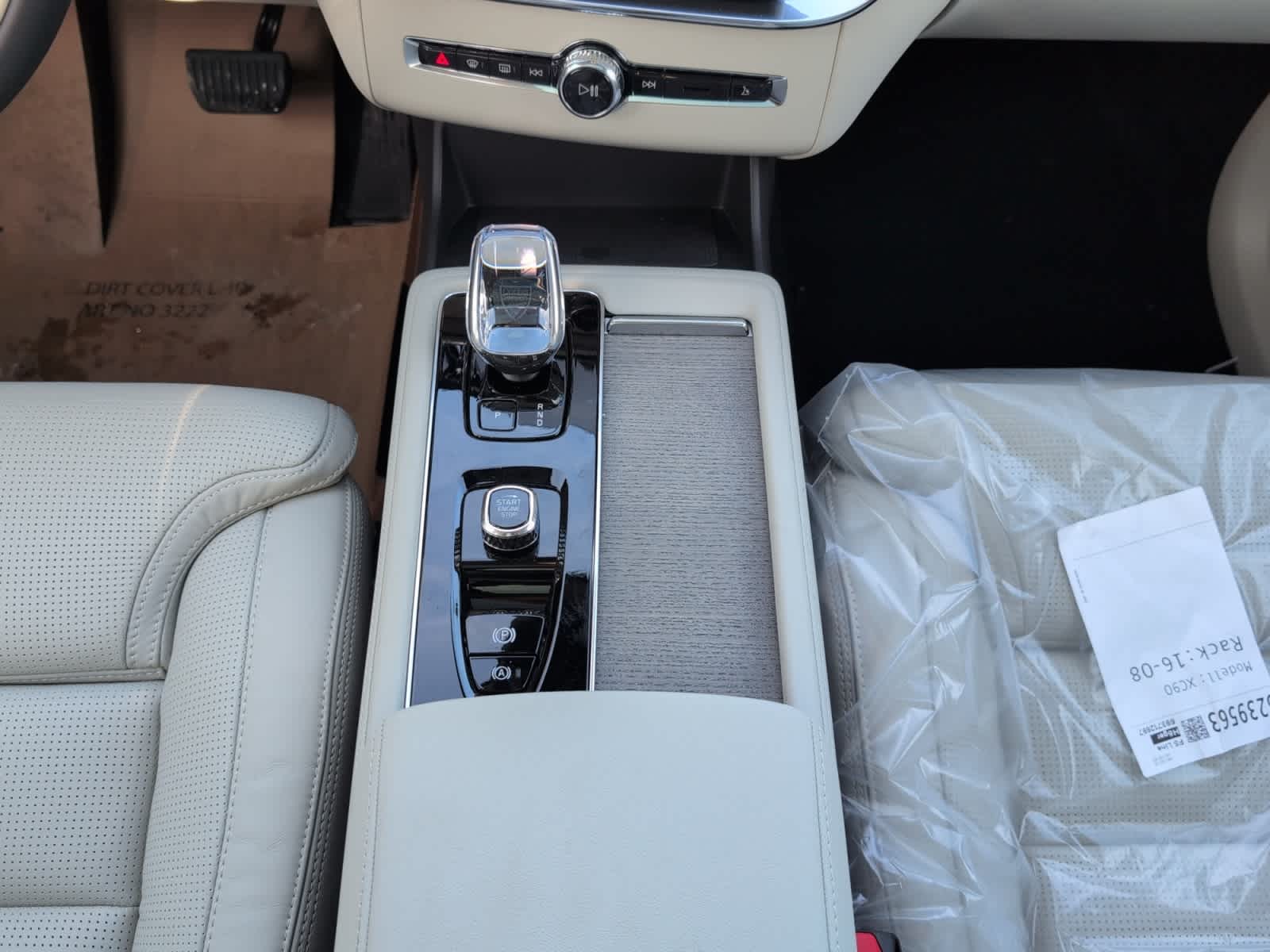 new 2025 Volvo XC90 plug-in hybrid car, priced at $85,695