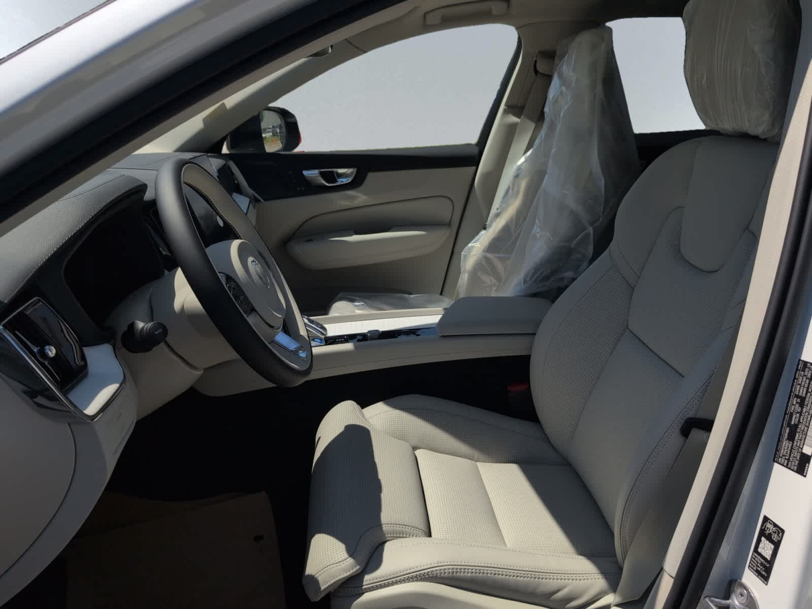 new 2026 Volvo XC60 car, priced at $63,935