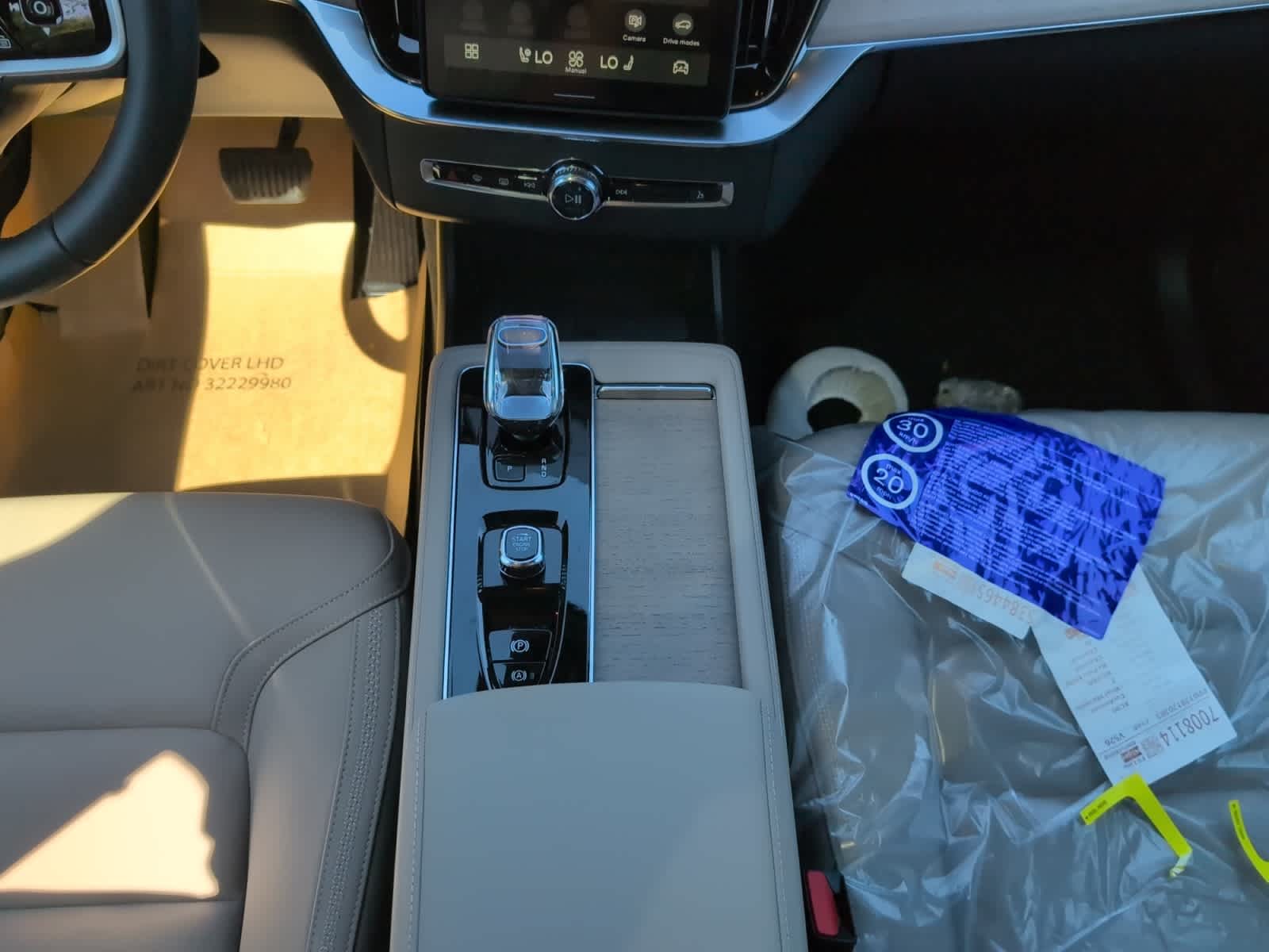new 2026 Volvo XC90 car, priced at $67,230