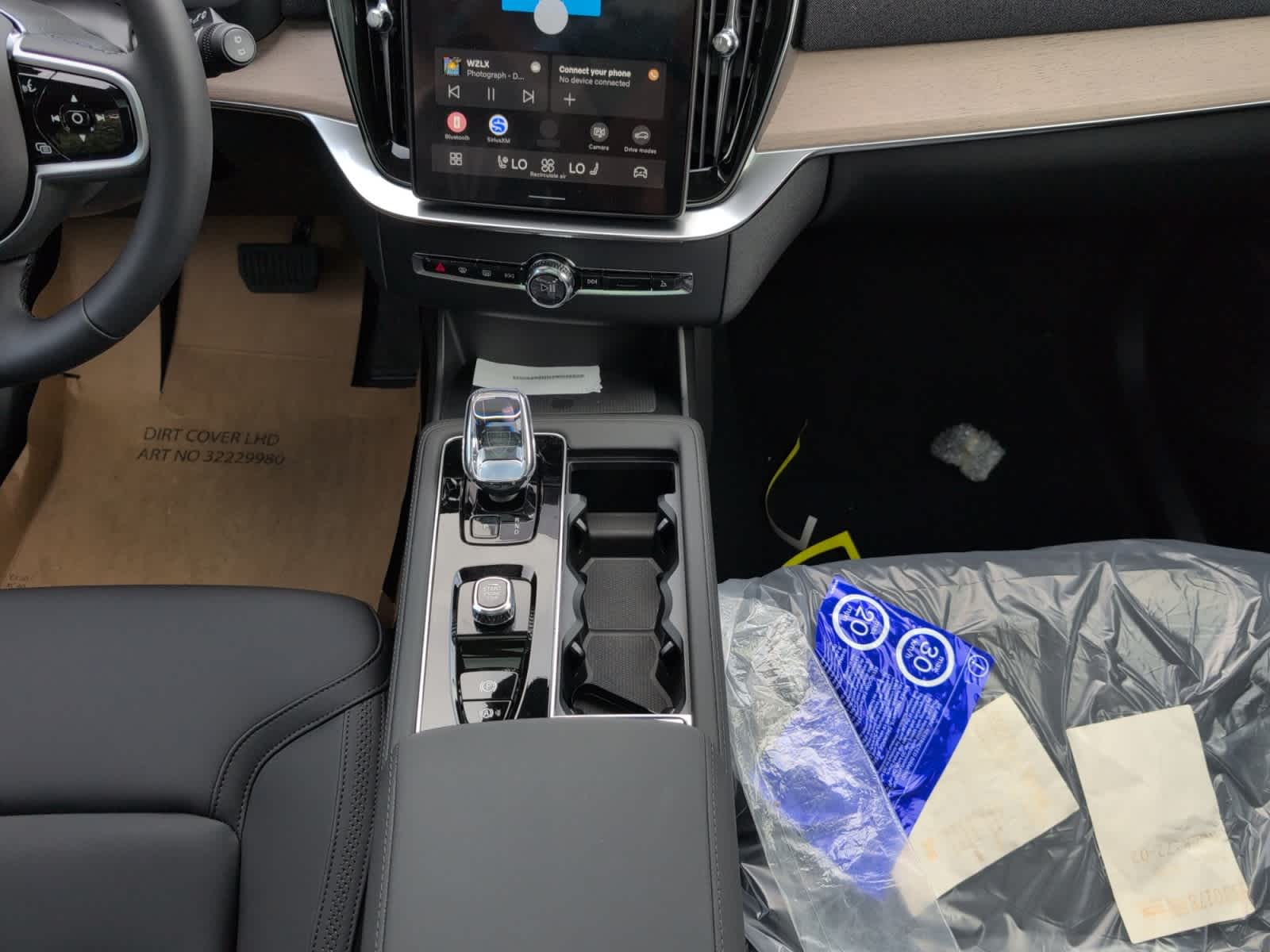 new 2026 Volvo XC90 car, priced at $71,825