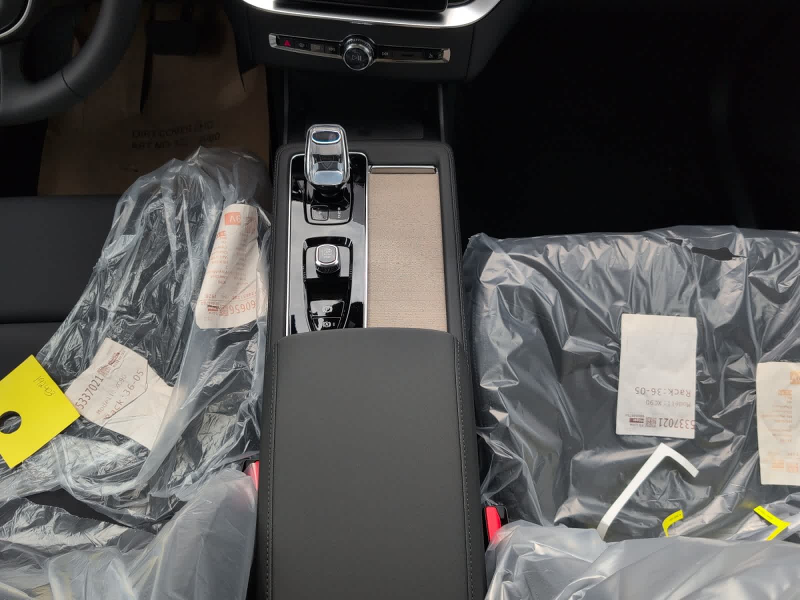 new 2026 Volvo XC90 plug-in hybrid car, priced at $81,875