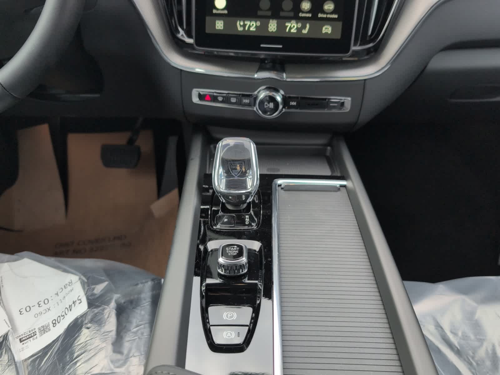 new 2026 Volvo XC60 car, priced at $64,090