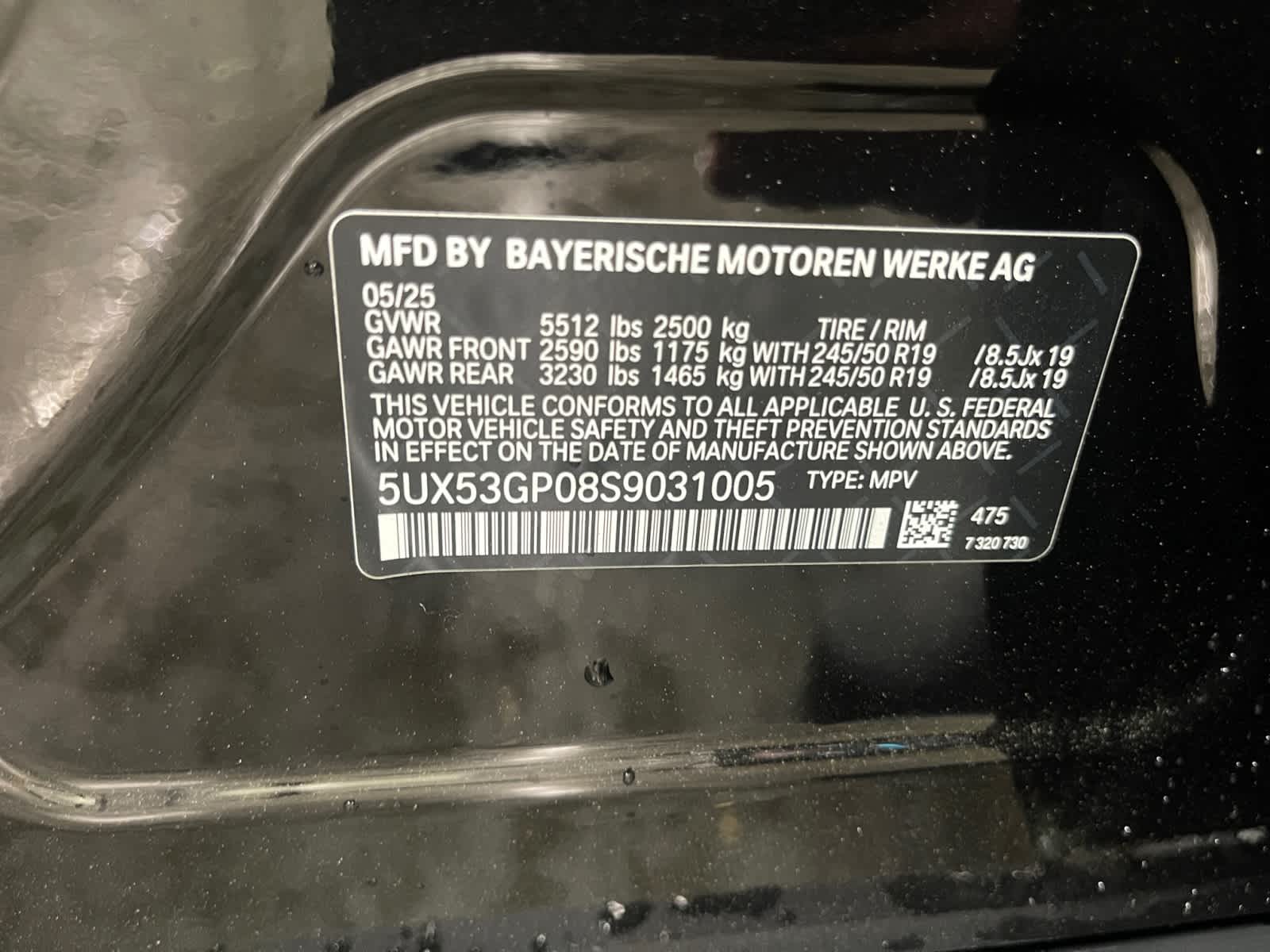 new 2025 BMW X3 car, priced at $56,880