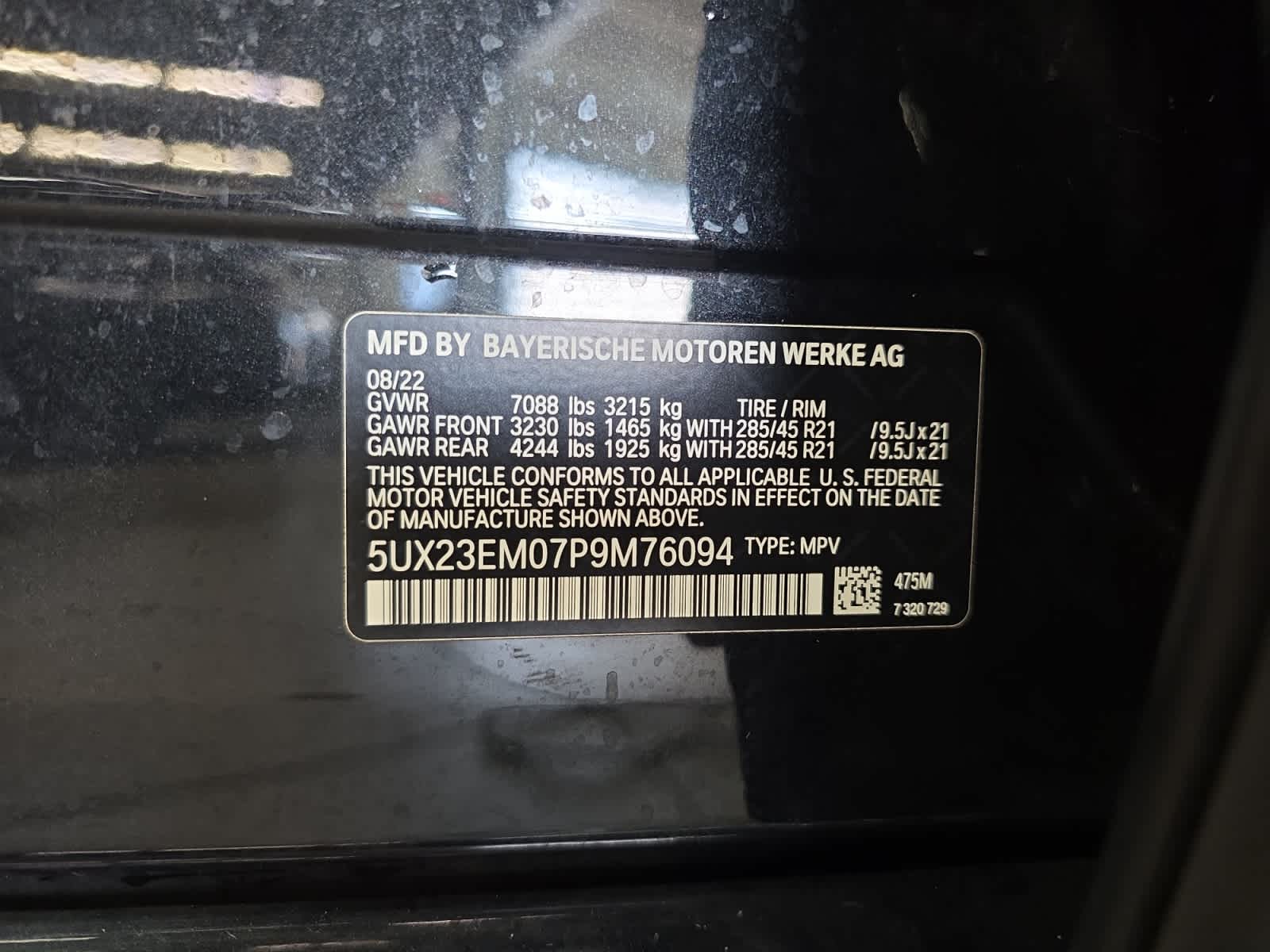 used 2023 BMW X7 car, priced at $68,998