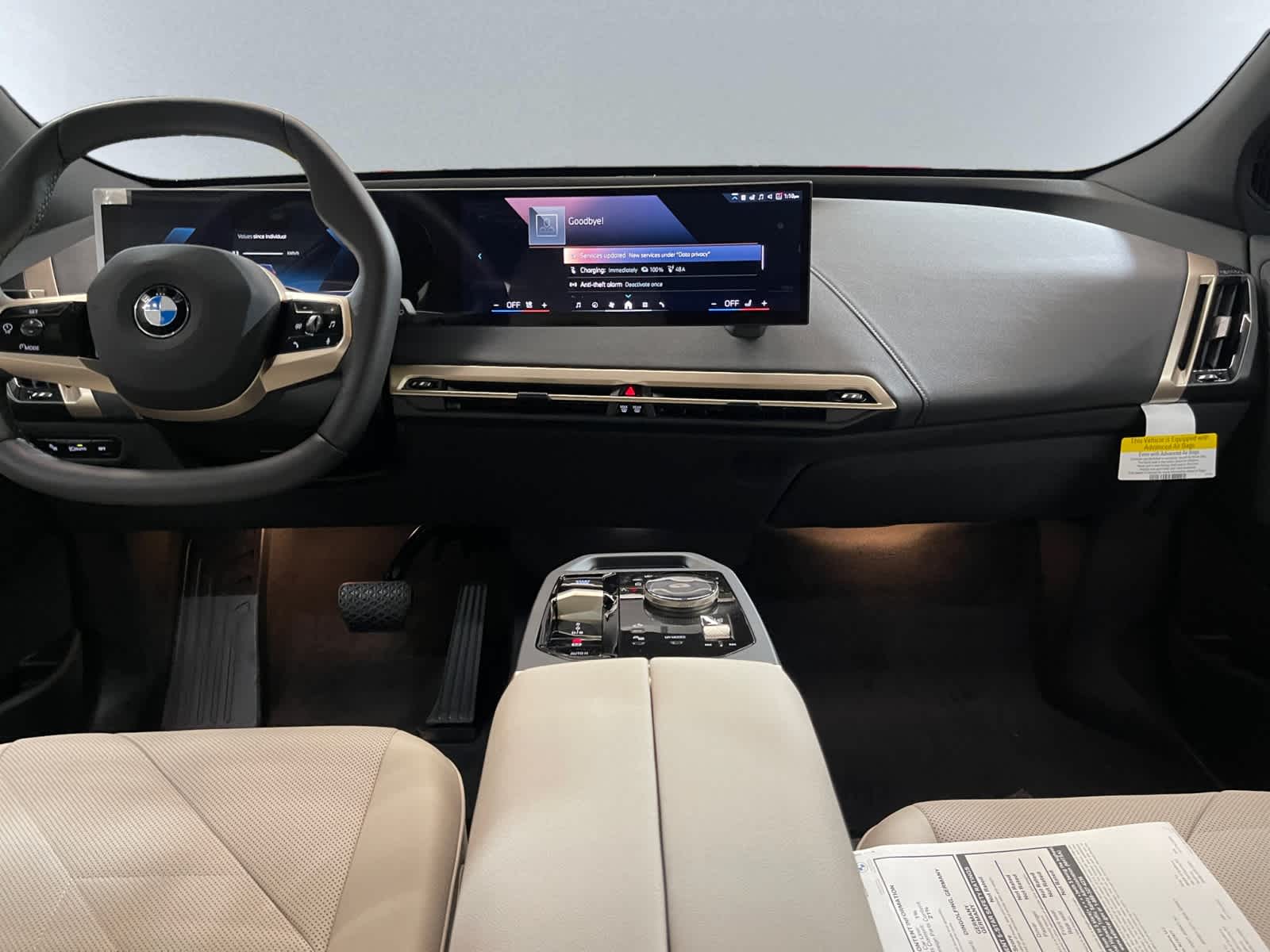 new 2026 BMW iX car, priced at $87,325