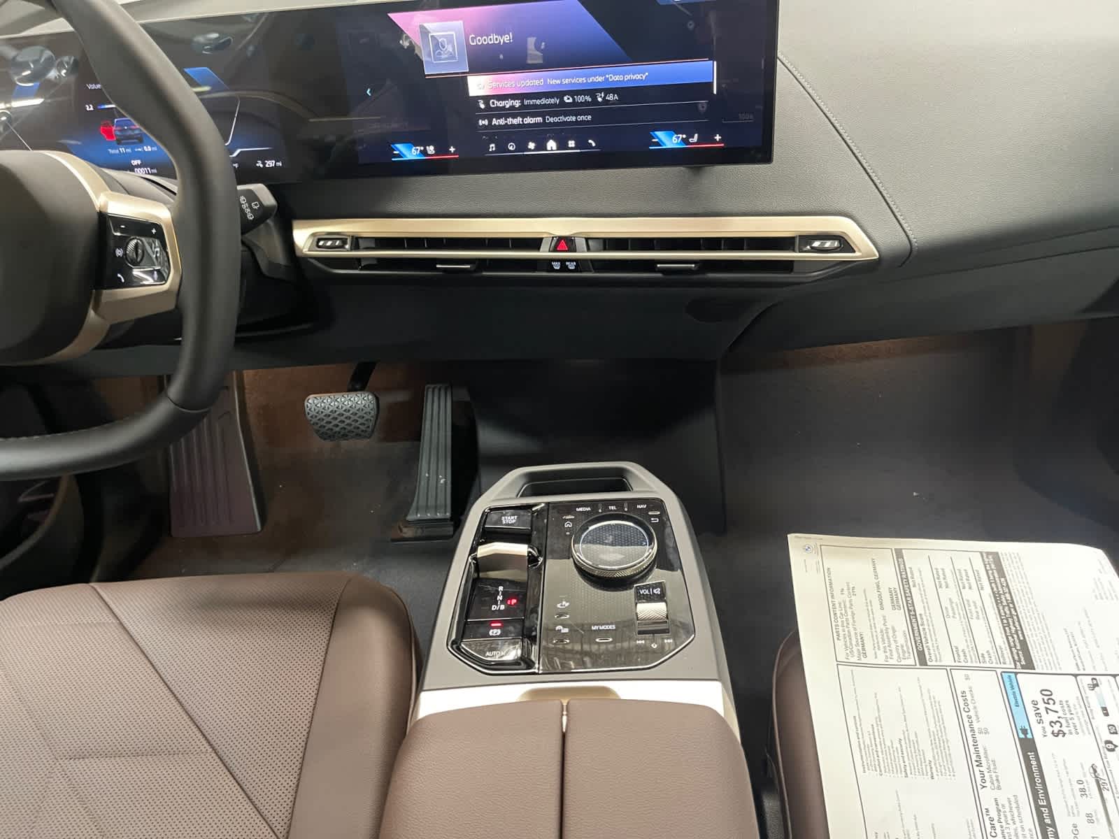 new 2026 BMW iX car, priced at $87,325