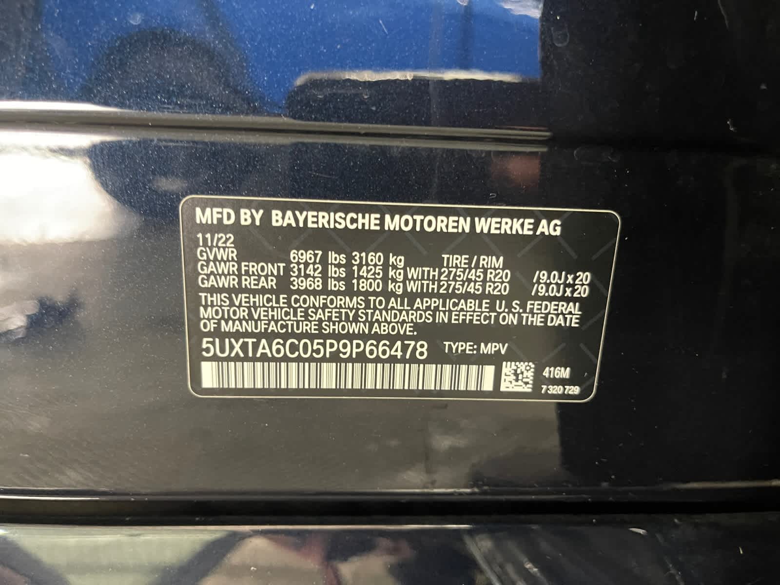 used 2023 BMW X5 PHEV car, priced at $54,498
