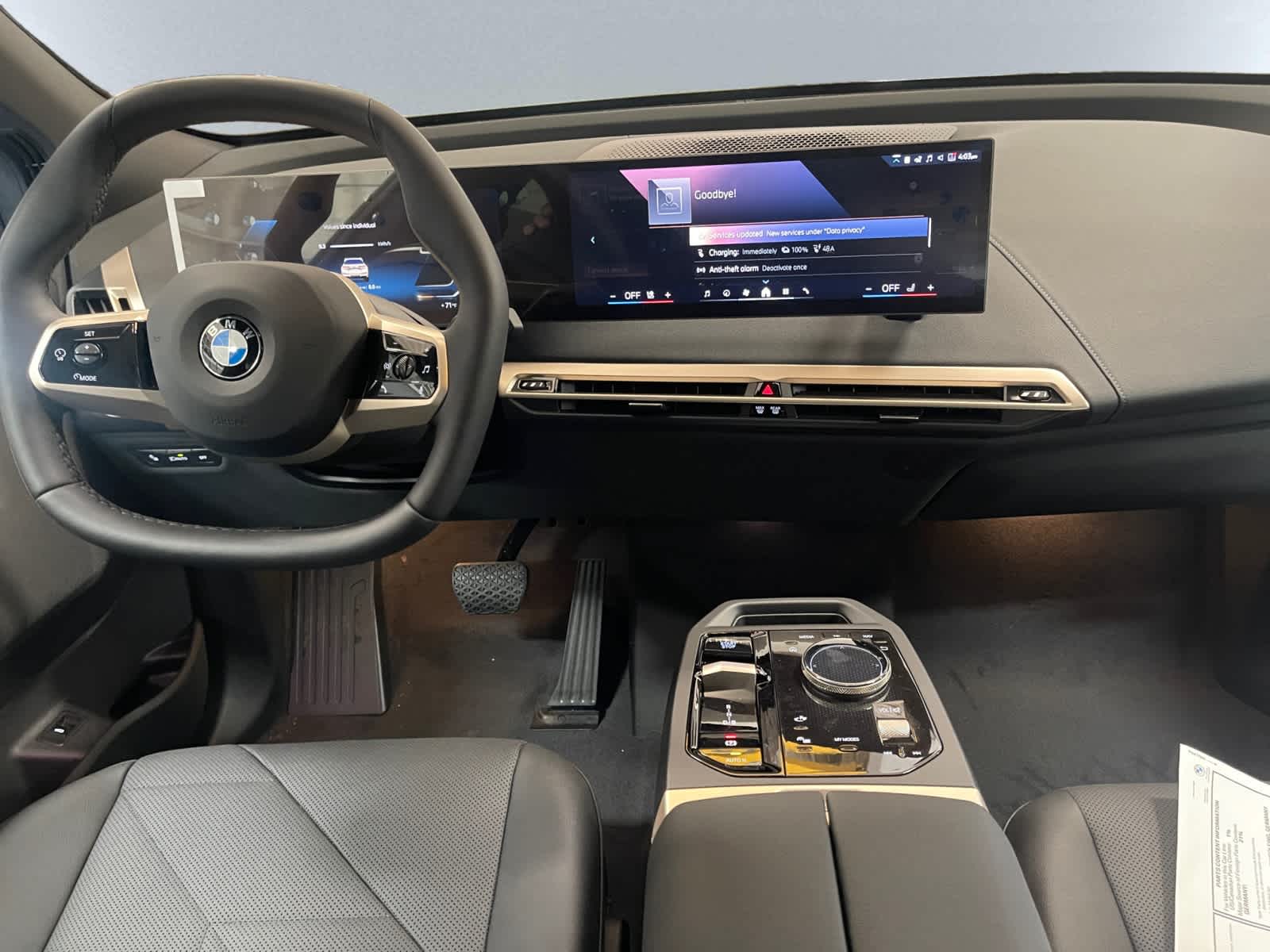 new 2026 BMW iX car, priced at $87,325