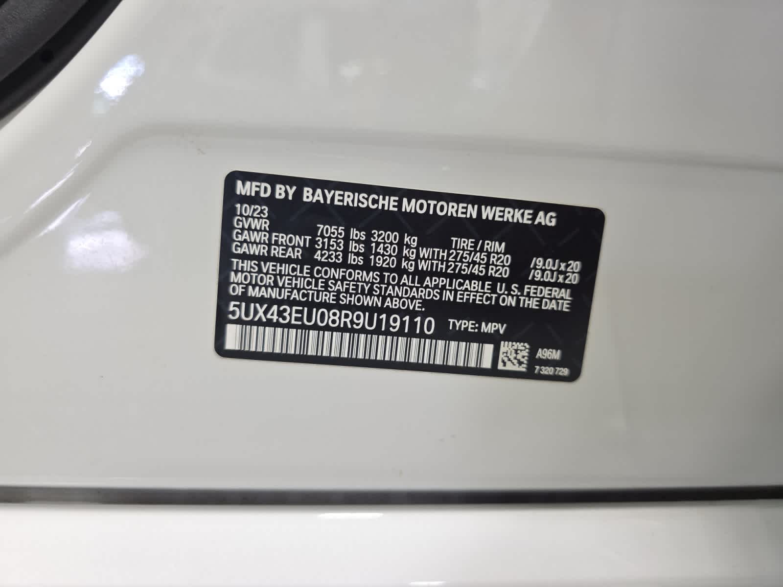 used 2024 BMW X5 PHEV car, priced at $75,998