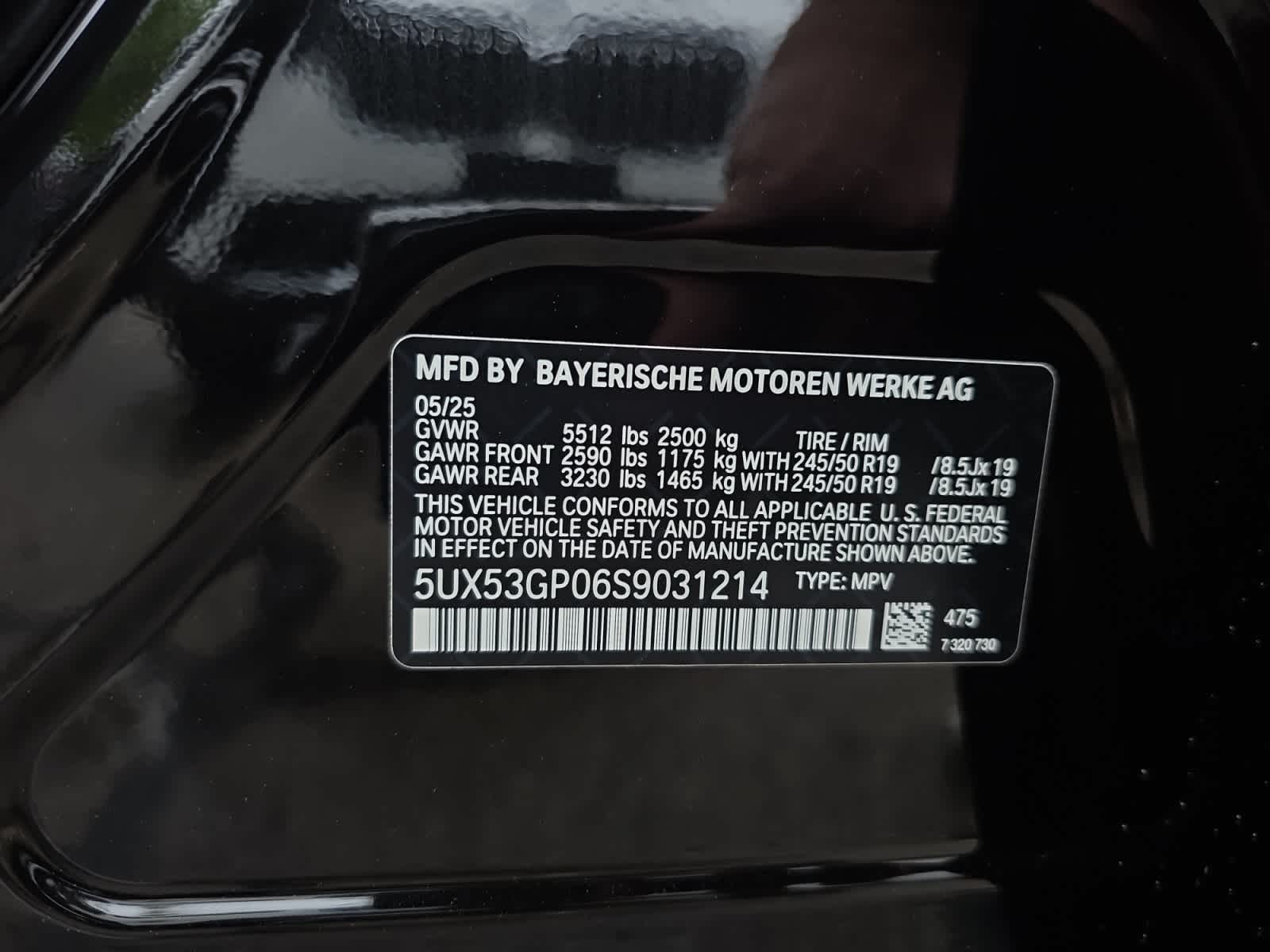 new 2025 BMW X3 car, priced at $57,405
