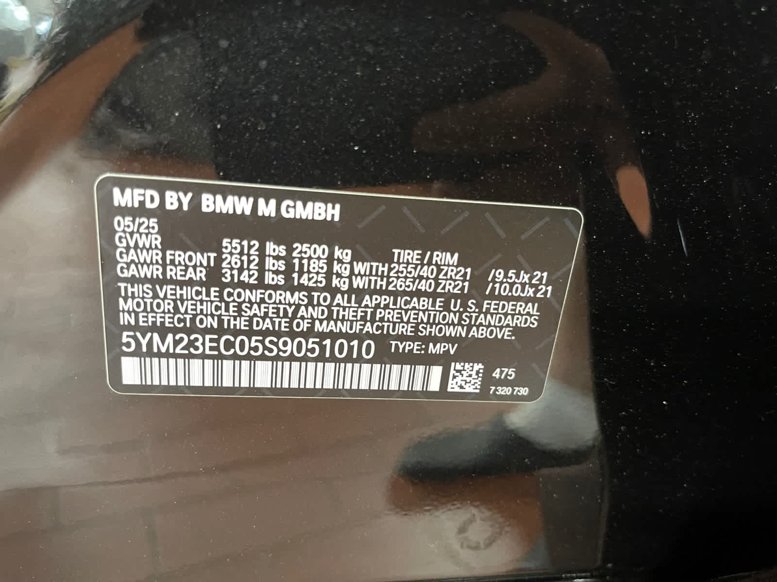 new 2025 BMW X4 M car, priced at $94,615