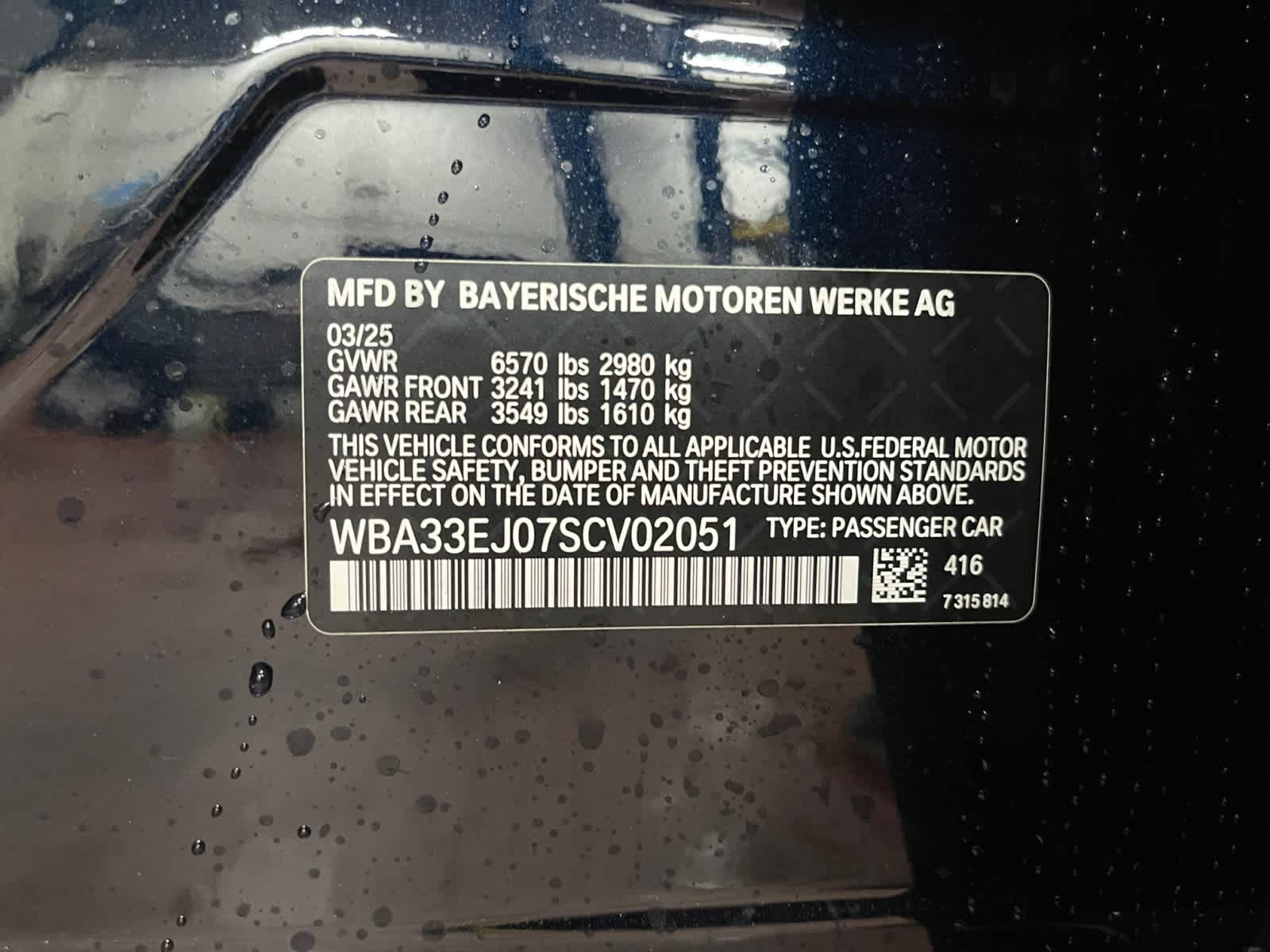 new 2025 BMW 760i car, priced at $136,270