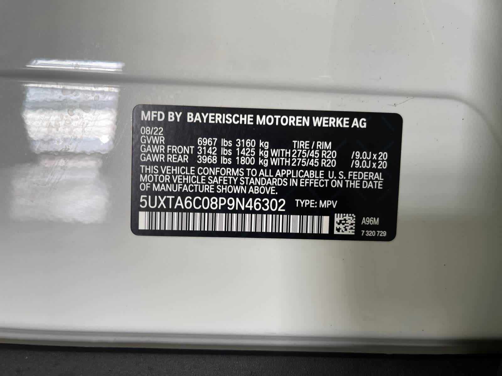 used 2023 BMW X5 PHEV car, priced at $49,998