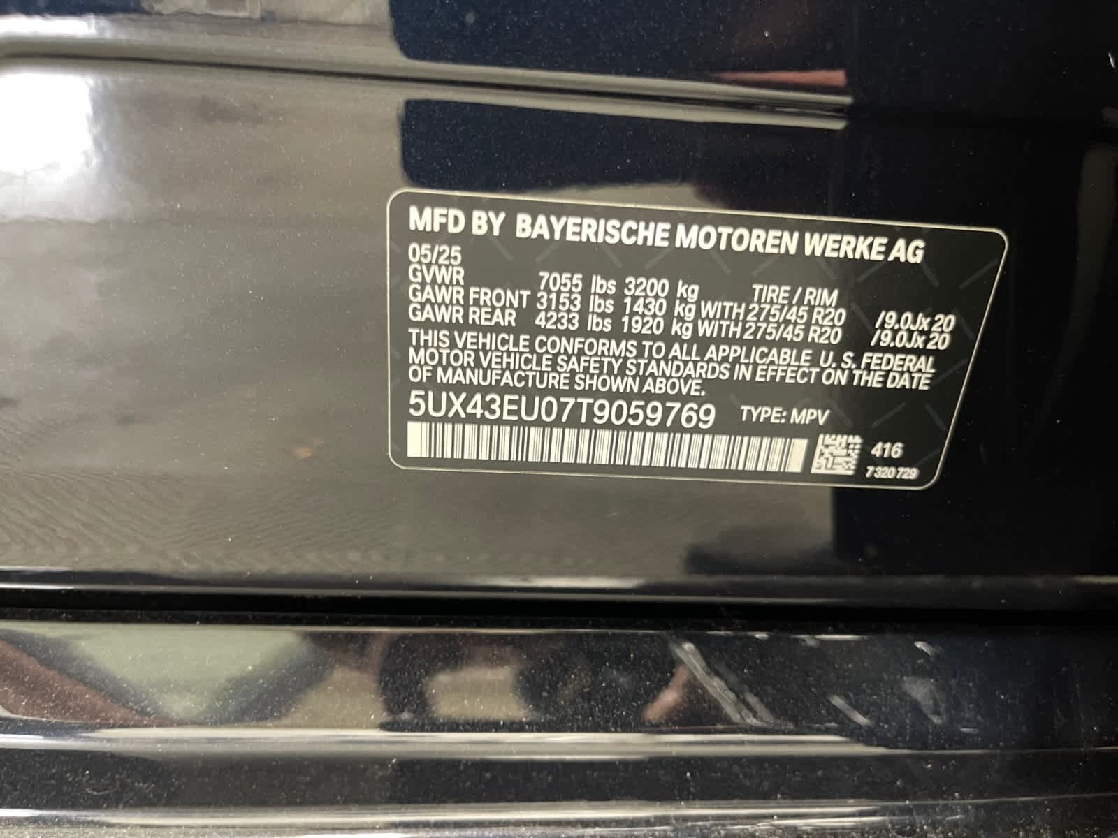 new 2026 BMW X5 PHEV car, priced at $91,775