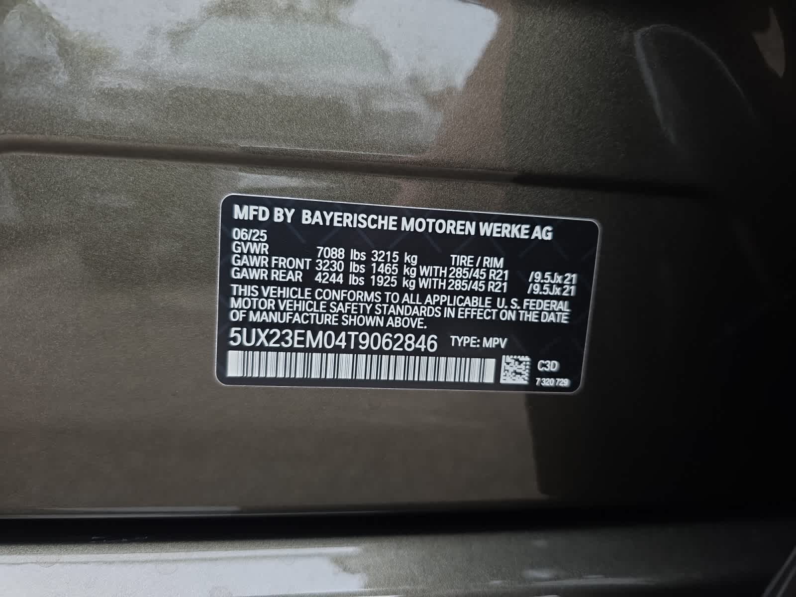 new 2026 BMW X7 car, priced at $94,580
