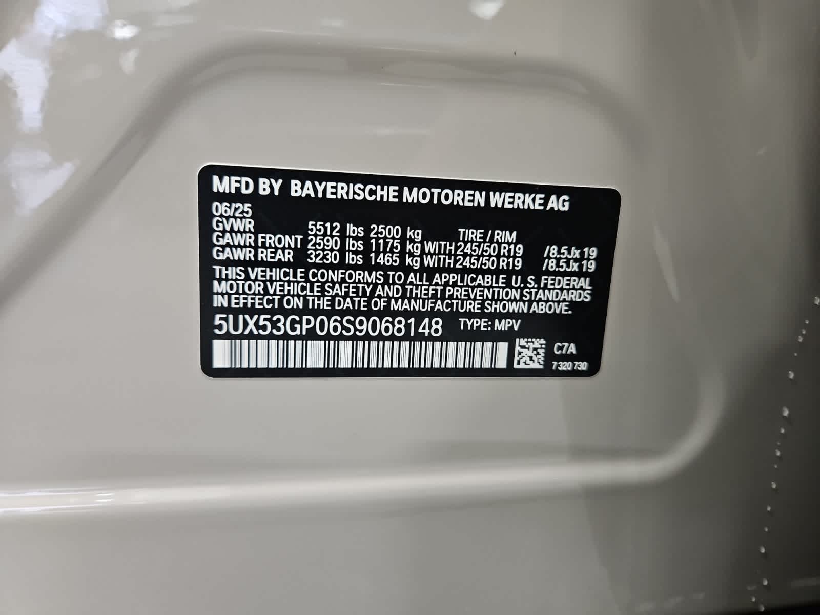 new 2025 BMW X3 car, priced at $53,685
