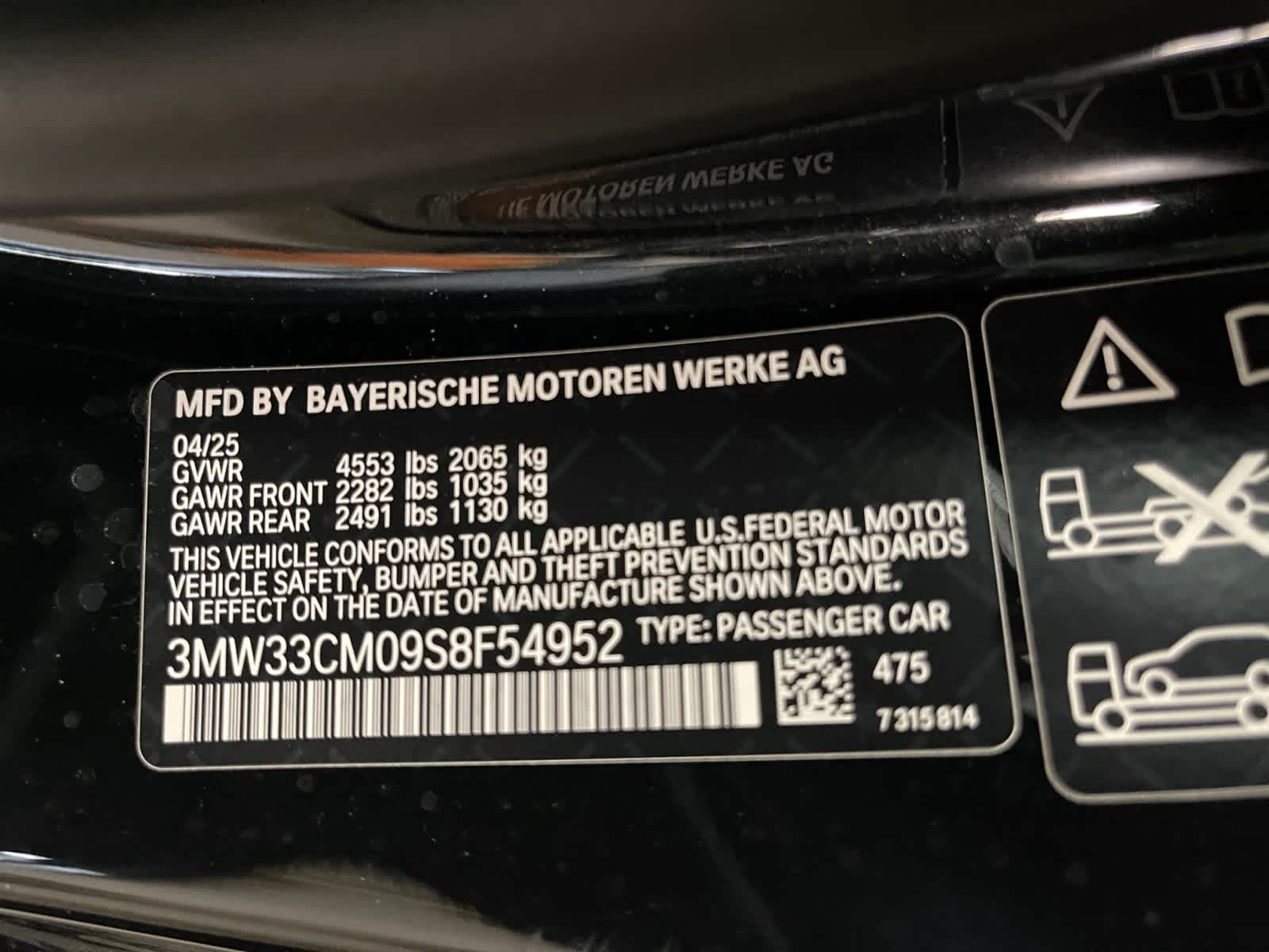 new 2025 BMW 230i car, priced at $50,065
