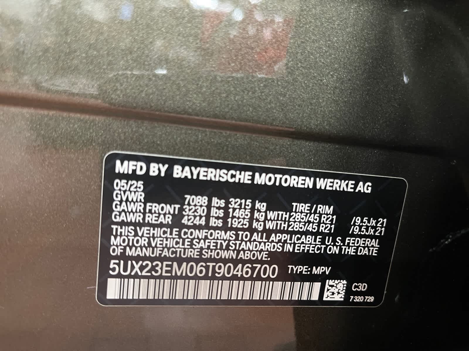 new 2026 BMW X7 car, priced at $94,580