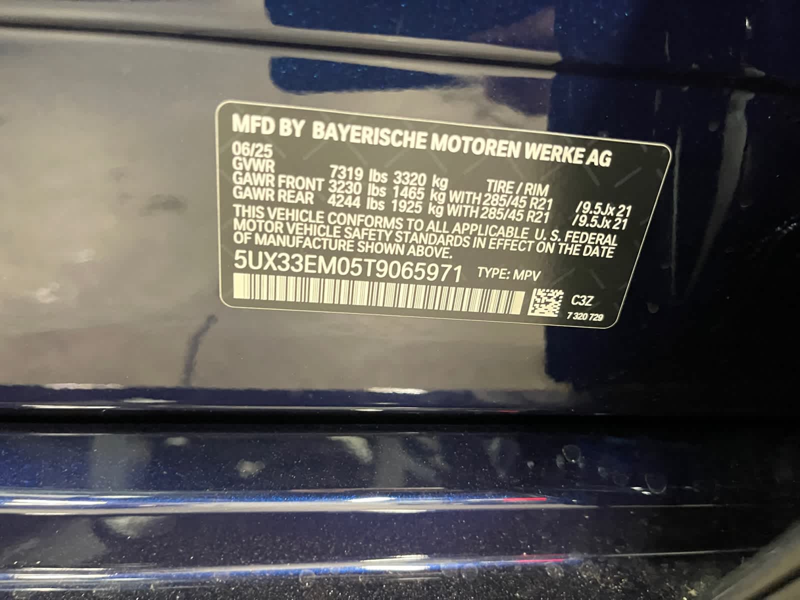 new 2026 BMW X7 car, priced at $125,630