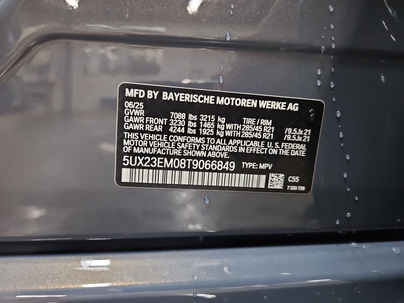 new 2026 BMW X7 car, priced at $92,630