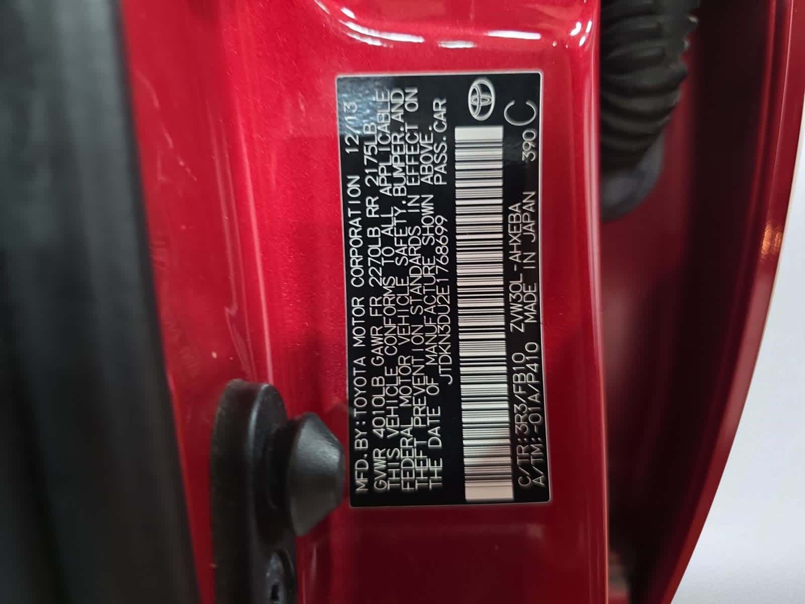 used 2014 Toyota Prius car, priced at $12,298
