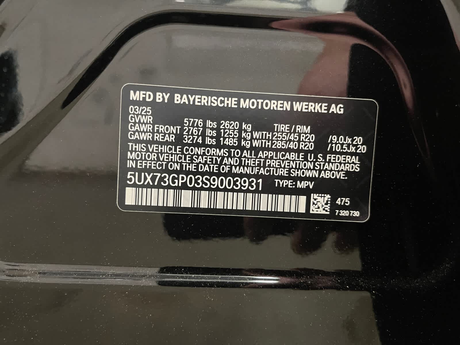 new 2025 BMW X3 car, priced at $69,225