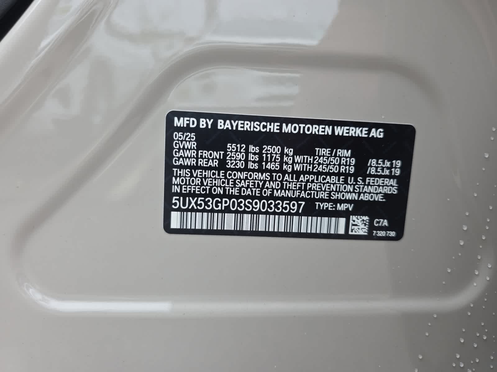 new 2025 BMW X3 car, priced at $54,405