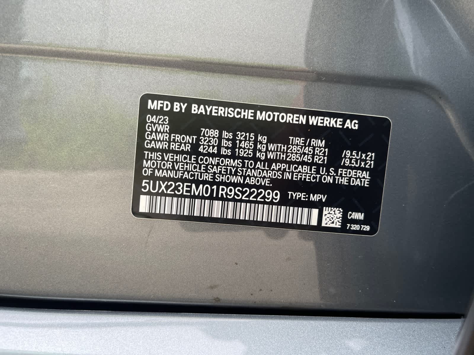used 2024 BMW X7 car, priced at $61,998