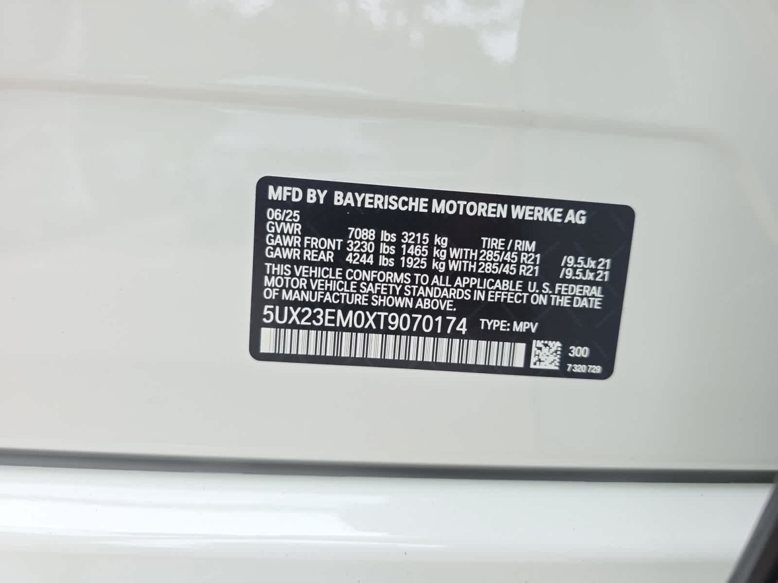 new 2026 BMW X7 car, priced at $92,630