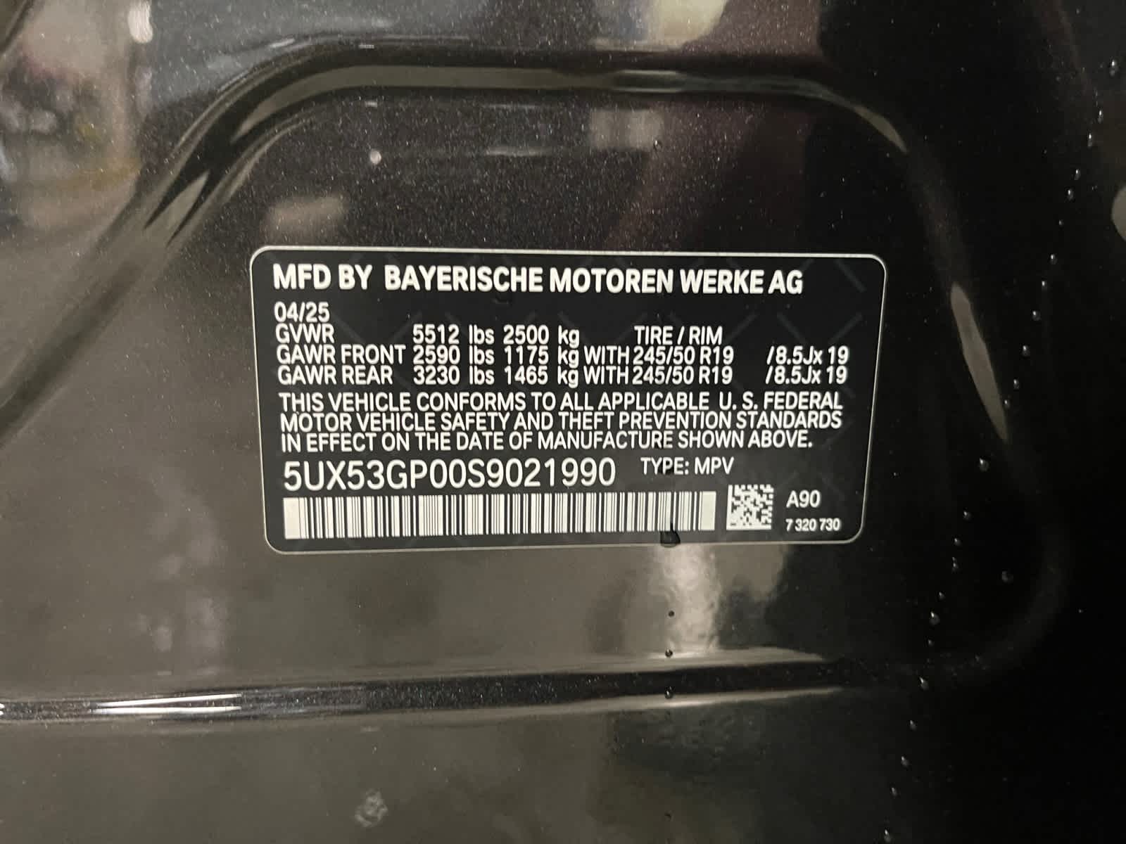 new 2025 BMW X3 car, priced at $53,805